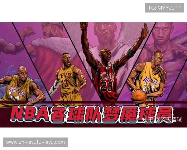 NBA罚篮是否可以起跳的规则解析