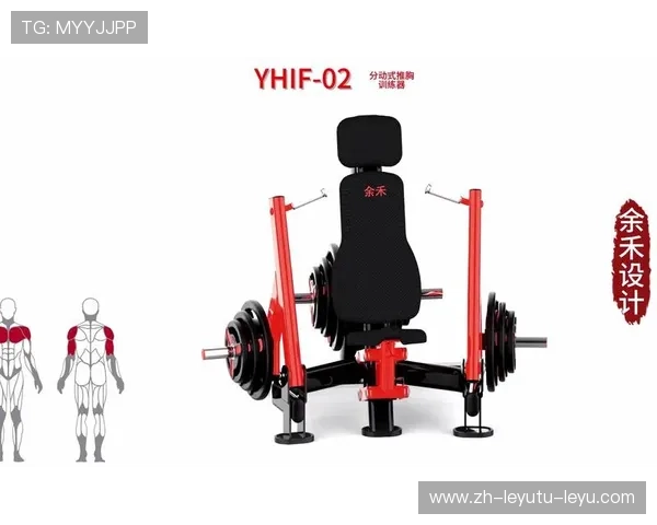 分动式健身器材的工作原理及适用场景介绍