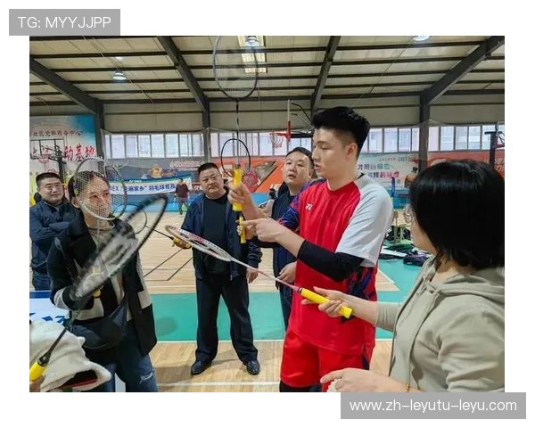 羽毛球线上推广