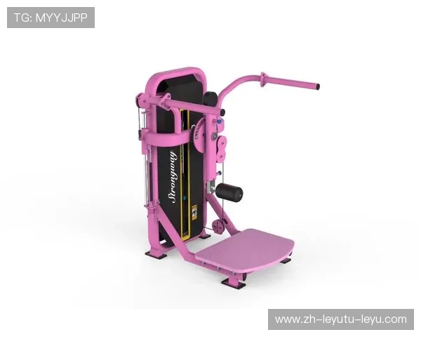 锻炼臀部专用健身器材推荐