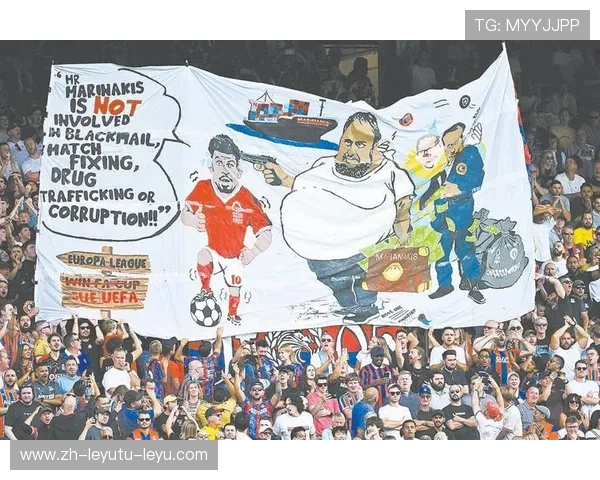 英超足球队口号：各大球队背后的激励精神