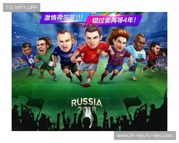 欧冠足球决赛时间安排及历届比赛时间表总览 欧冠足球决赛时间安排及历届比赛时间表总览